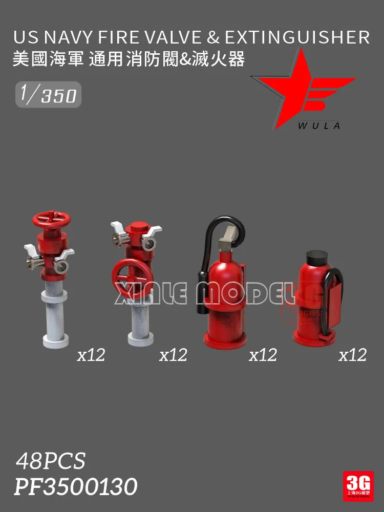 Wula Aksesori DIY Bagian Cetak Resin 3D PF3500130 Katup Api Universal Amerika 48 Buah 1/350