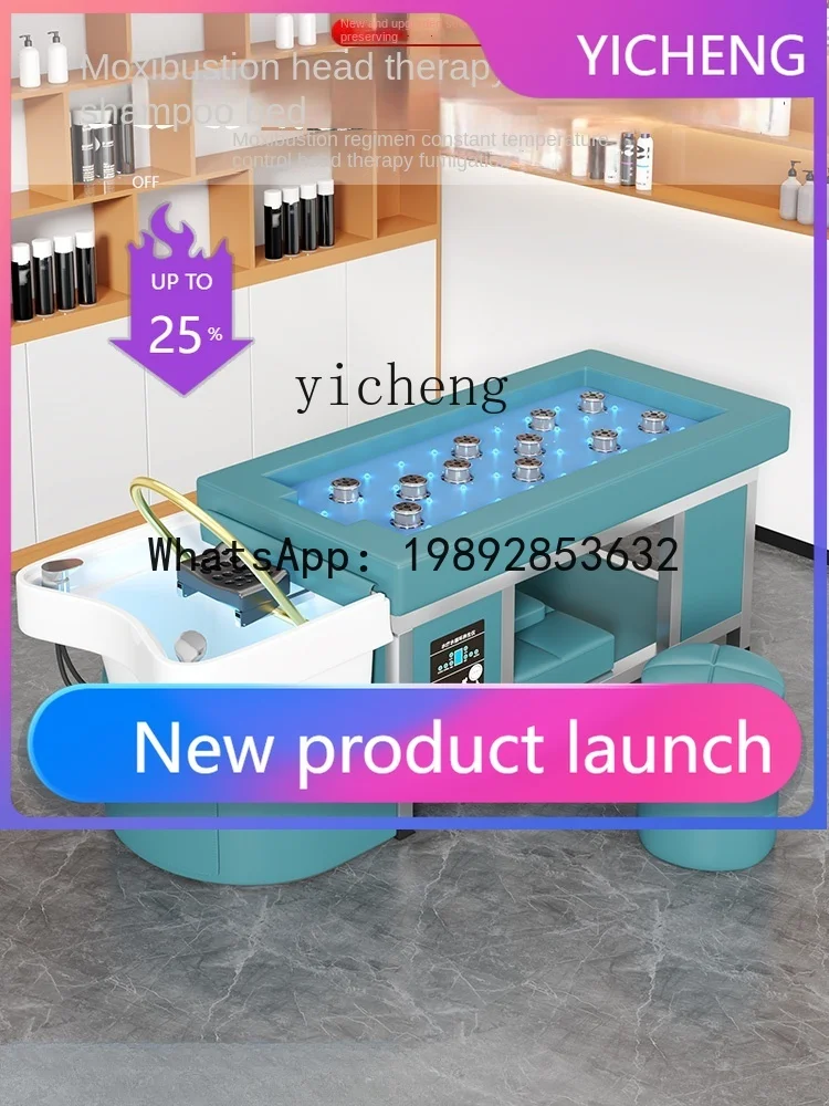 

Smokeless Moxibustion Shampoo Chair Water Circulation Fumigation Physiotherapy Whole Body Massage Integrated Head Therapy Be