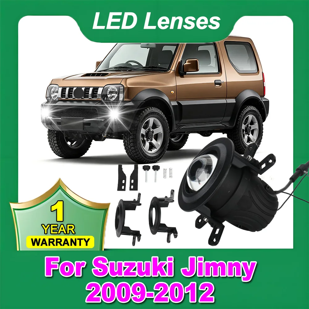 For Suzuki Jimny 2009-2012 2.0 inch Bi-LED Fog Projector Lens With Bracket LED Driving Fog Lamps Kit Projector Spotlight Lens