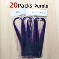 20 bags purple