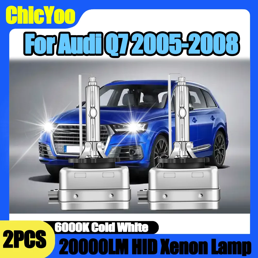 

2 шт. светодиодные фары 6000K Super White 20000LM Canbus автомобильные передние фары 35 Вт D1S HID ксеноновые фары 12 В для Audi Q7 2005-2008