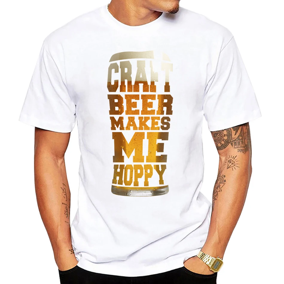 Funny Beer Design Craft Beer For Brewery Lovers T-Shirt Craft Beer Makes Me Hoppy T Shirts Personalized Hot Sale Man Tees