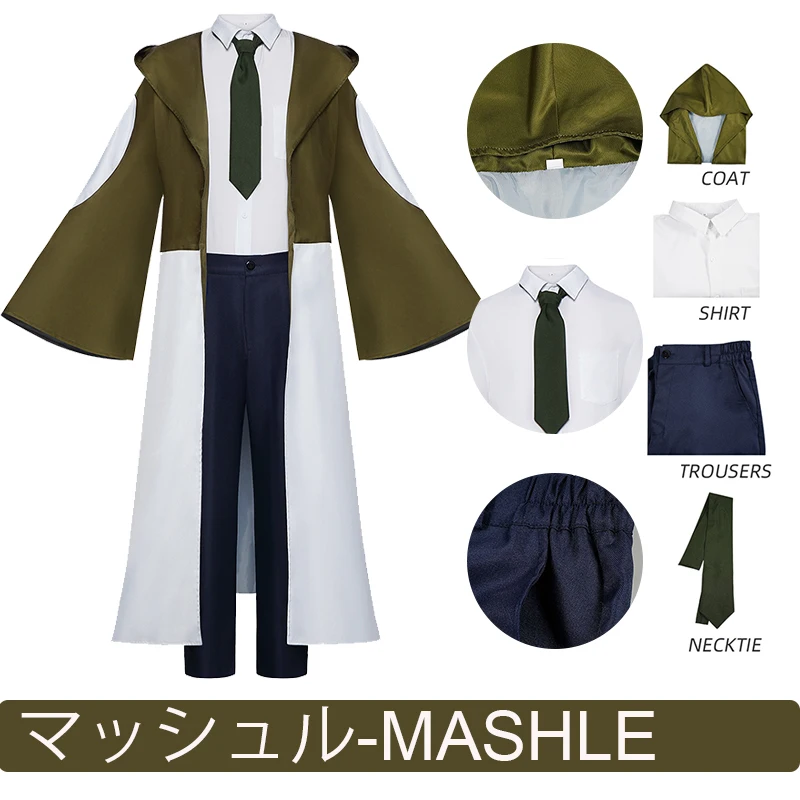 Anime Mashle Magic and Muscles Cosplay Magician Green Cosplay Costume Uniform Outfit Halloween Carnival Party Clothes for Man