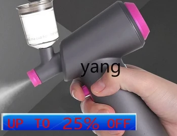LH Essence Care Sprayer Handheld Wireless Charging Portable
