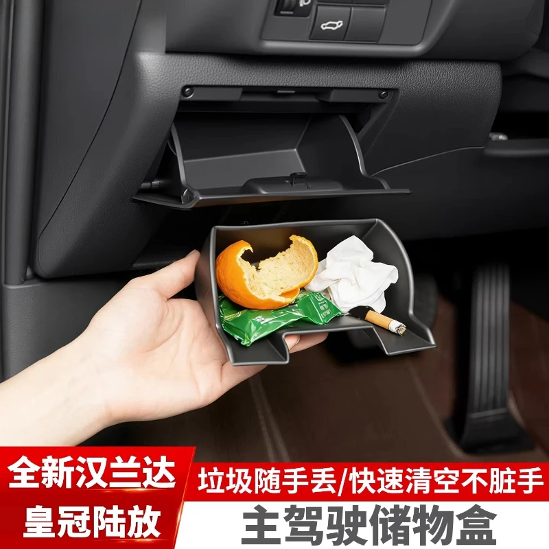 

For Toyota Highlander Crown Kluger 2022-2026 Driver Side Door Handle Storage Box Organizer Tray Car Interior Accessories