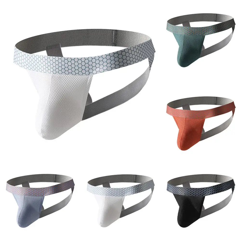 

2025 Новые мужские стринги с низкой талией | Сексуальные удобные трусы с широким поясом и выпуклым мешочком