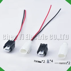 2 Pin Automobile waterproof connector temperature sensor abs wheel speed plug 1718555-1 2-967644-1 9441561 For Volvo BMW