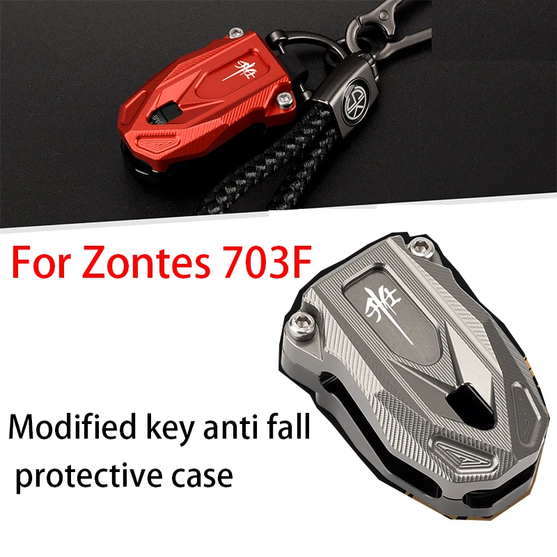 

For Zontes 703F,Motorcycle modification key protection shell, anti fall protection shell, key mecha decoration shell