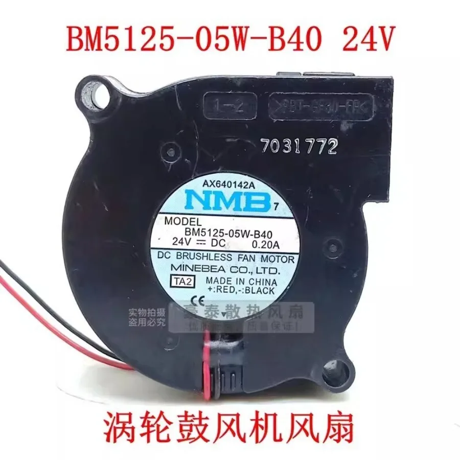 For NMB BM5125-05W-B40 5025 DC24V 0.20A 2-Wire Dual Ball Turbo Cooling Fan