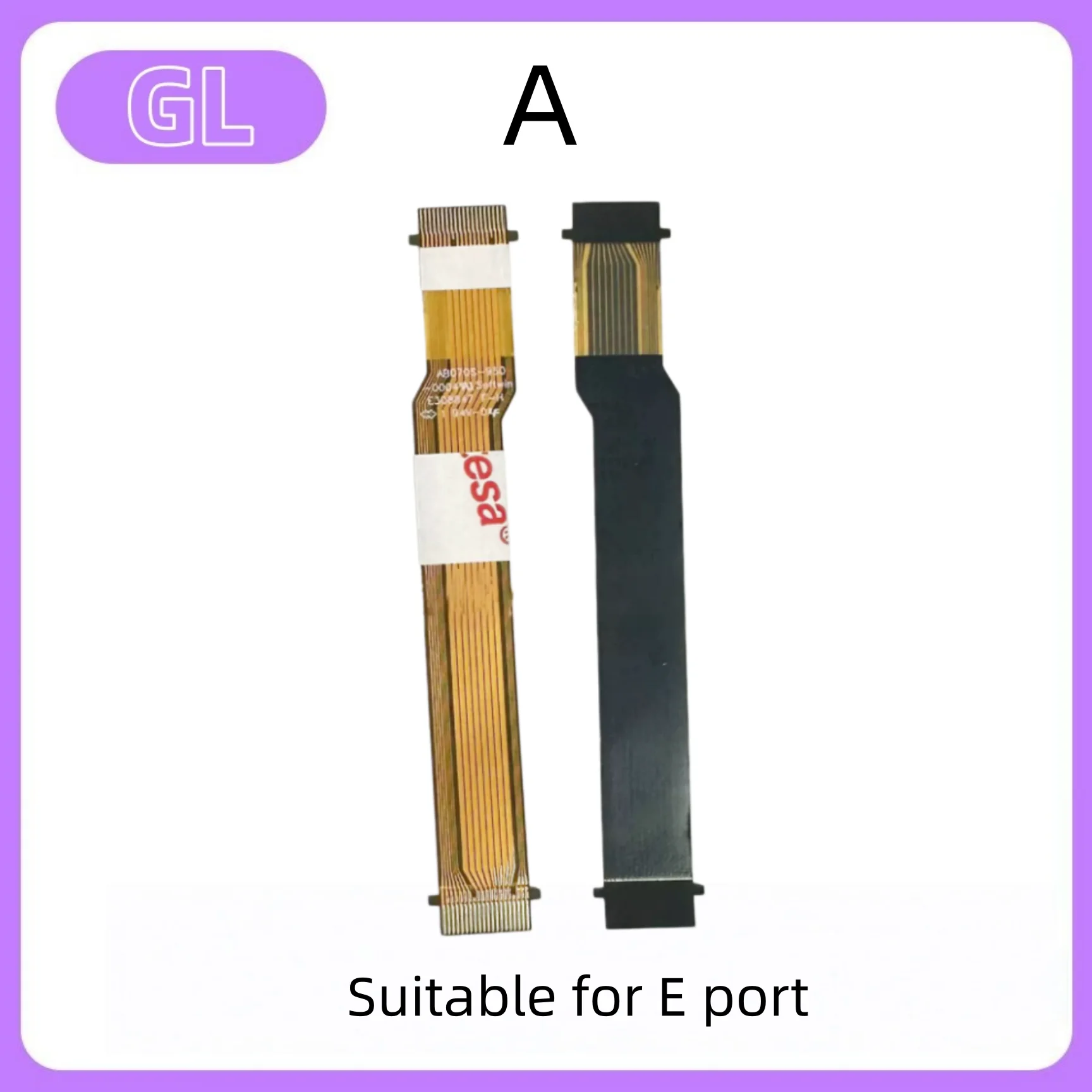 

for Tamron 17-70 B070 lens flex cable, lens ribbon cable, focus cable, fragile flex cable