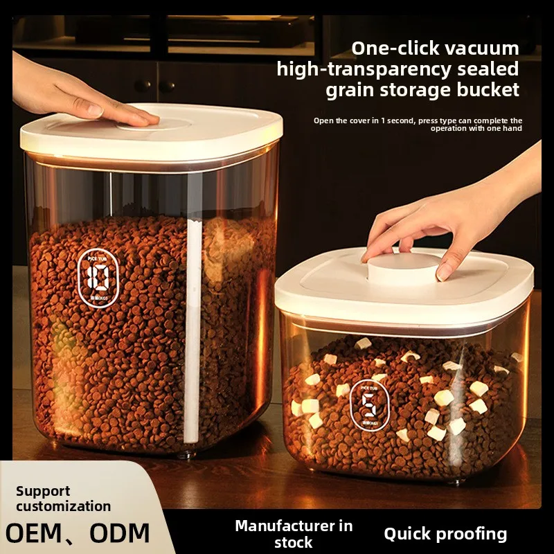 Solid Pattern Moisture-Proof Plastic Pet Dog Food Storage Organizer Vacuum Canister Bowl Item Protective Storage Bucket Box