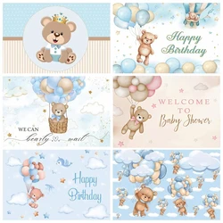 Teddy Bear Baby Shower Backdrop For Photography Gold Crown Boy Girl 1st Birthday Party Decor Customized Background Photo Studio