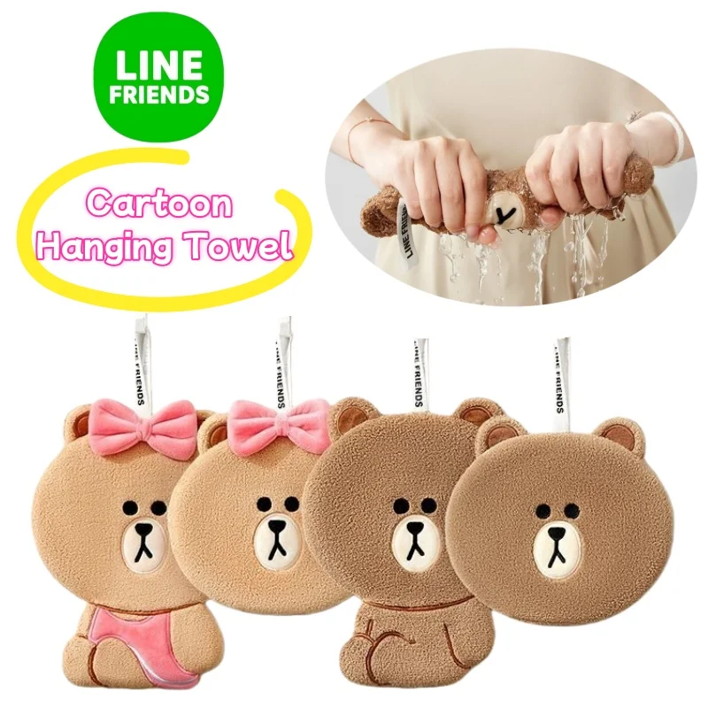 

New Line friends Brown Choco High-value Creative Hanging Hand Wipe Towel Household Cartoon Thickened Absorbent Hand Wipe Cloth