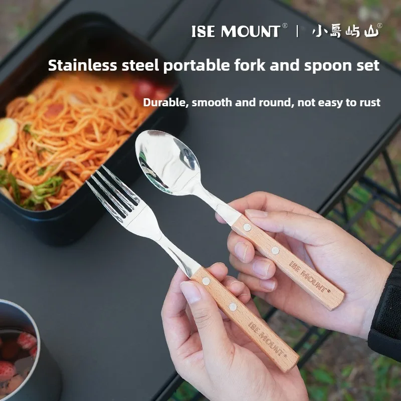 

ISE MOUNT Outdoor 304 Stainless Steel Fork and Spoon with wooden handle