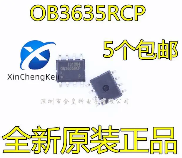

30 шт. оригинальные новые OB3635RCP ЖК-дисплей управления питанием IC интегральная схема SOP-8 pin