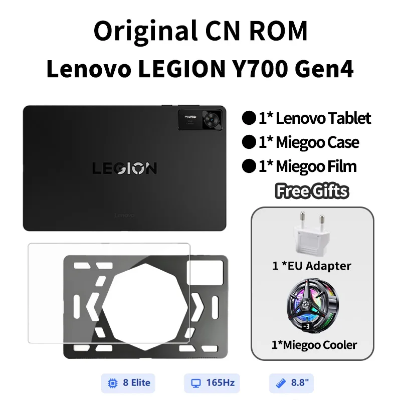 CN Lenovo Legion Y700 Tablet Gen 4 Snapdragon 8 Elite 165Hz LCD