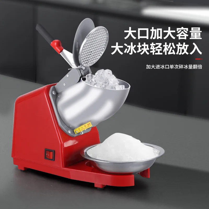 

Electric Ice Crusher Smoothie Maker Ice Shaver Machine Semi-automatic Snow Cone Maker Stainless