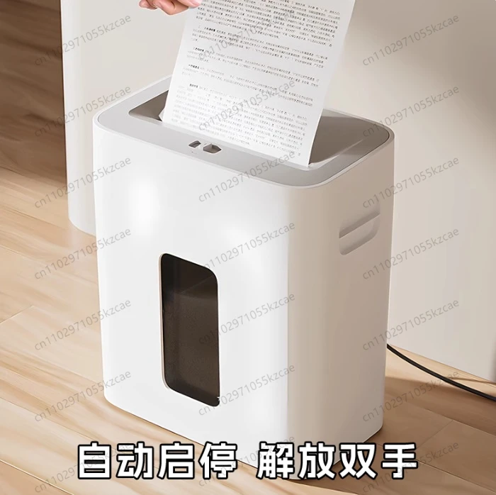 

Измельчитель GA230 Офисный специальный электрический автоматический измельчитель