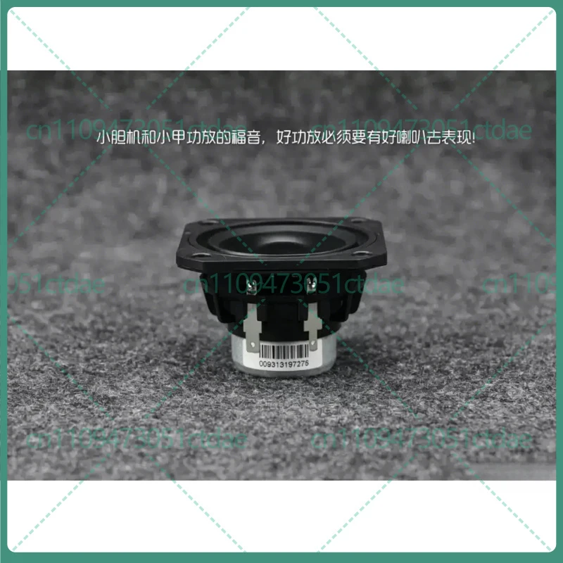 for 2.5 Inch Full Range Speaker NdFeB Magnet HiFi PC Speaker Upgrade Ruifan Acoustics Q Series