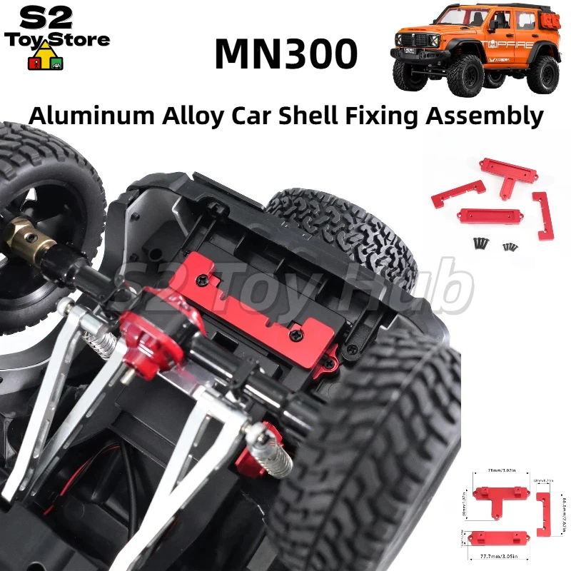 

MN High Strength Aluminum Body Mount Upgrade Components For 1/12 Scale MN300 Tank 300 RC Crawler Car Replacement Accessories