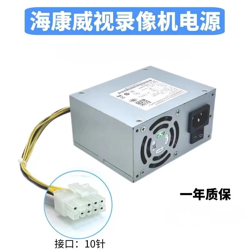 

Для Hikvision 7908N-R4 (B) рекордер 10-контактный блок питания SFXA1151A HK250-48PP