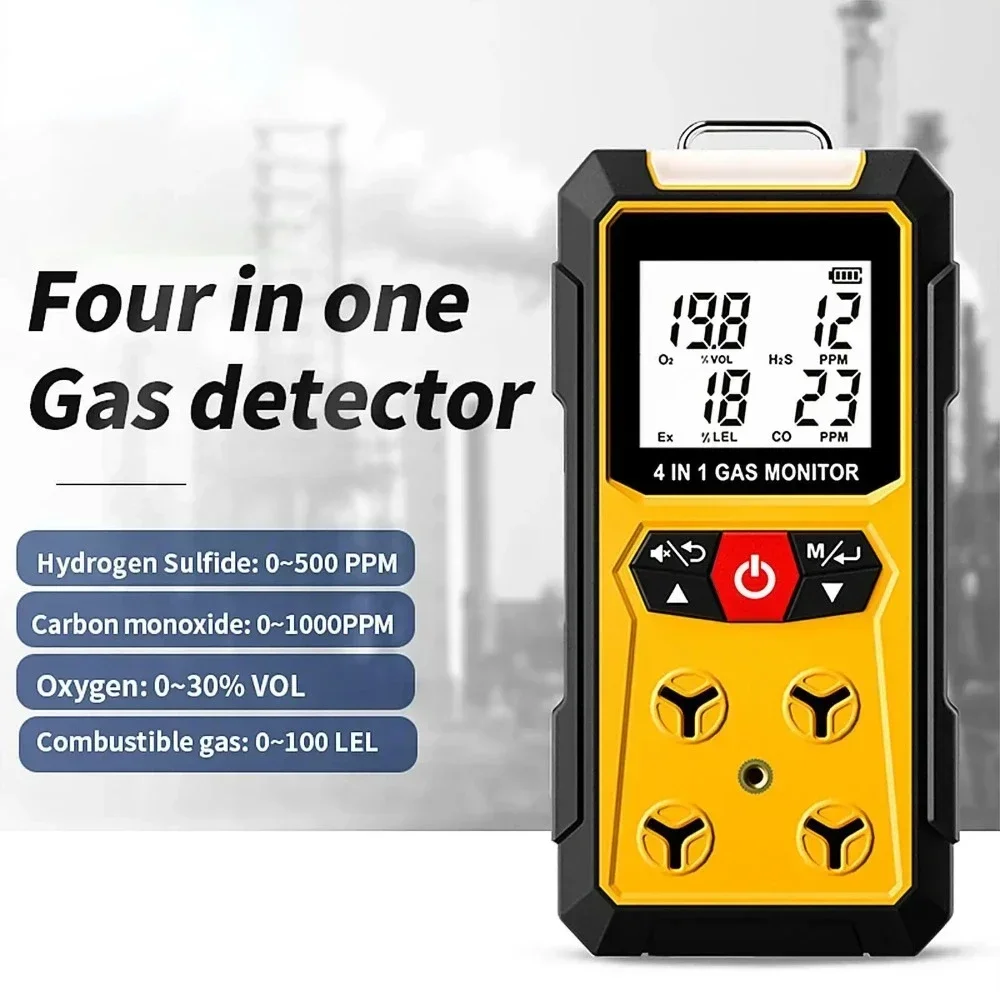 Gas Analyzer Leak Detector Air Quality Monitor 4 in 1 Oxygen O2 Carbon Monoxide CO H2S Ex Combustible   Meter