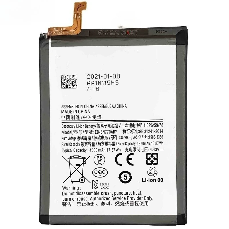 Brand New Mobile Phone Battery EB-BN770ABY 4500mAh High Quality Replacement  Battery For Samsung Galaxy Note10 Lite Note 10 Lite