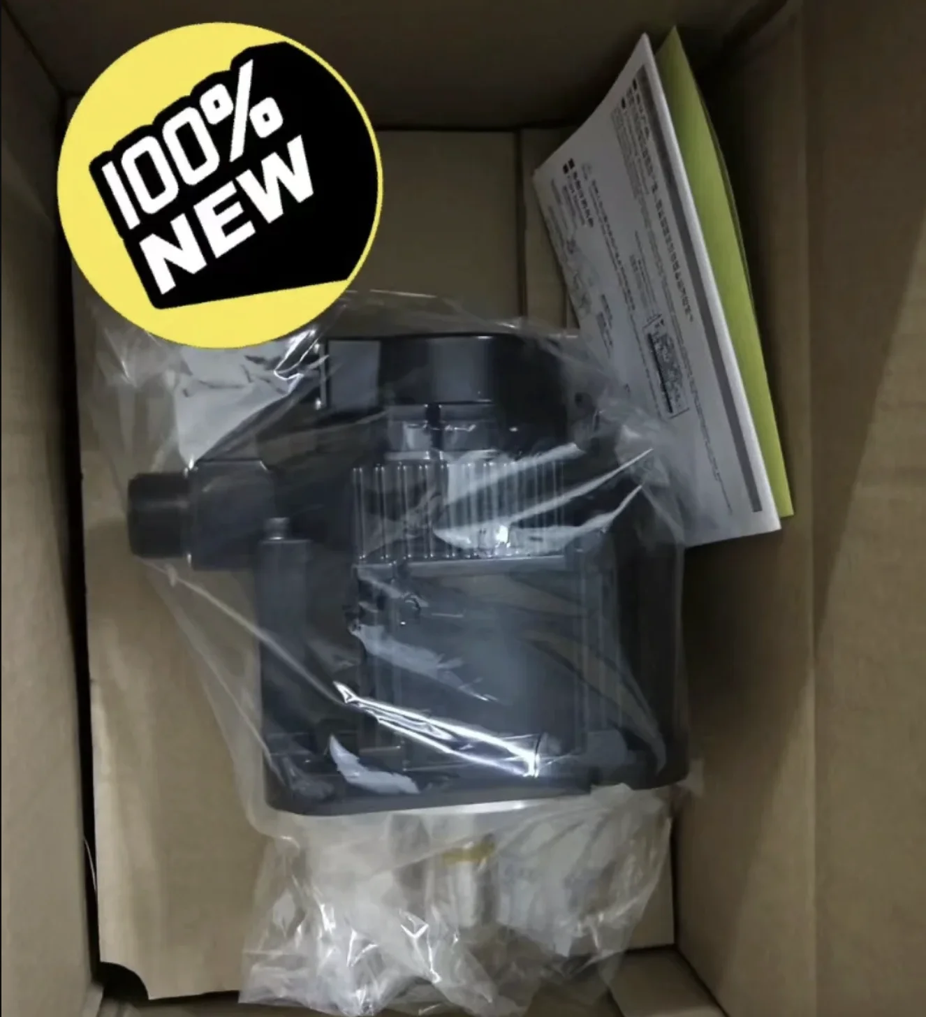 

Серводвигатель SGMGV-09ADA61