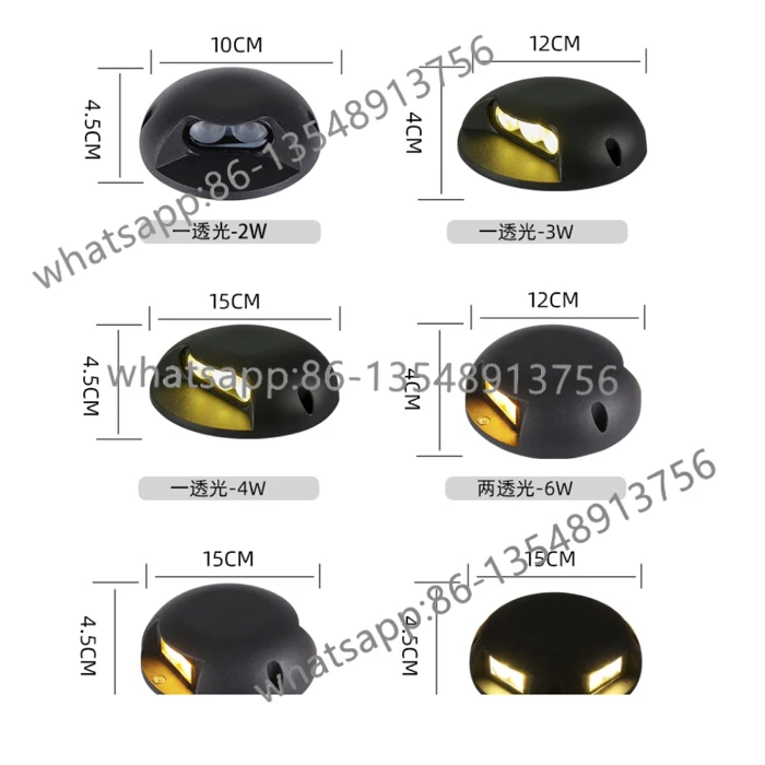 

Outdoor waterproof floor light led trail light factory direct sales