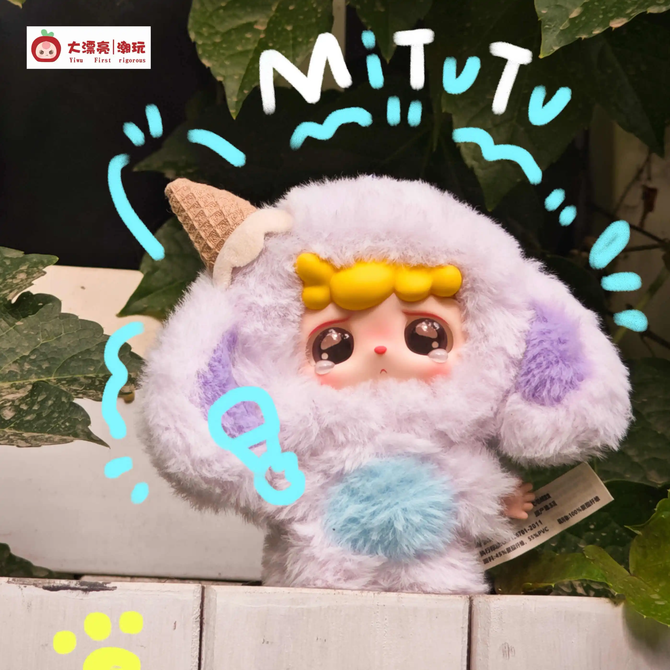 

Baby Three New IP Mitutu Hulala Blind Box Action Figure Toy Kawaii Dolls Mystery Box Action Figure Children Gifts Original