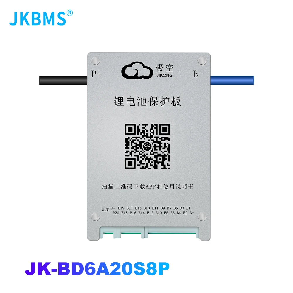 JKBMS Smart bms 80A BT BD6A20S8P 8S 10S 16S 17S 24S 24V 48V BATTERY WITH 0.8A ACTIVE BALANCE bms lifepo4 Li-ion LTO ON SALE