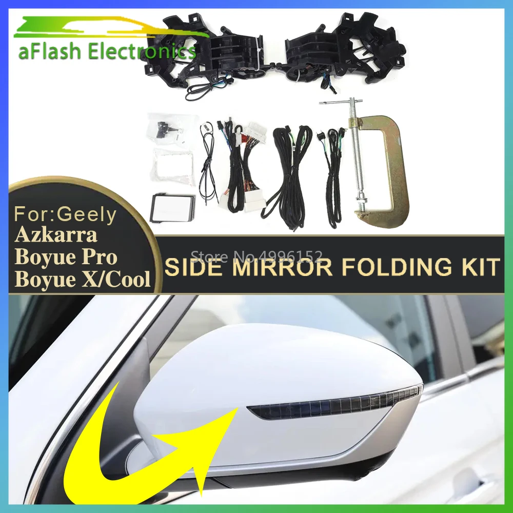 For Geely Azkarra Boyue Pro Boyue X Cool 2019-2024 Car Side Mirror Folding Kit Rearview Mirror Folding Motor Engine Electric