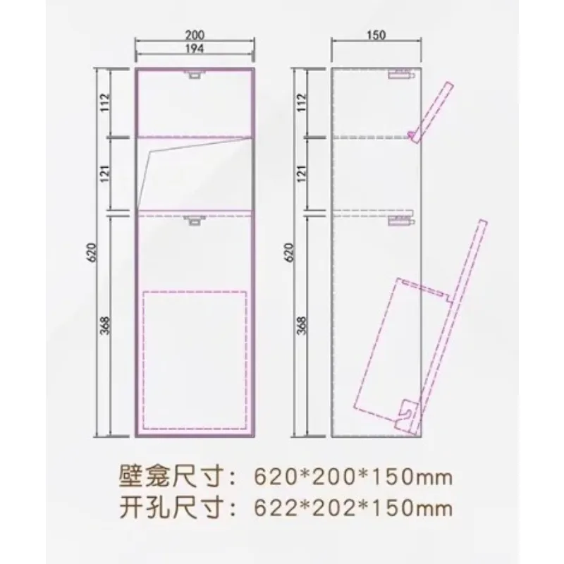 Electroplated 304 stainless steel veneer tissue box trash can hidden installation waterproof niche rack embedded