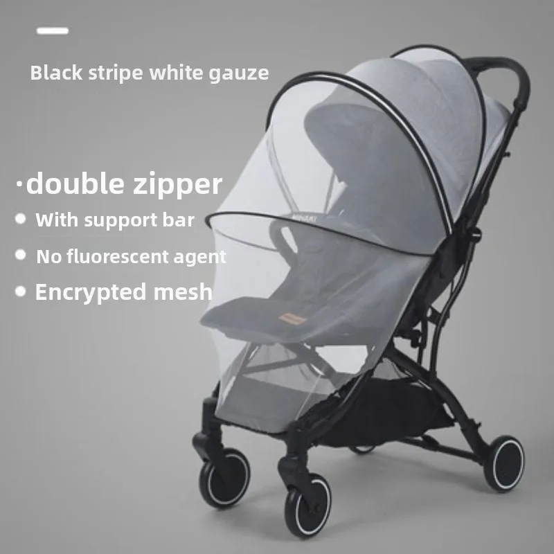 Baby Stroller Rocking Chair Mosquito Net Foldable Baby Rocking Bed Encrypted Mosquito Net Universal Cradle Cover Mosquito Net