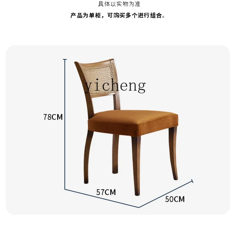 

ZK retro style rattan dining chair home soft bag armchair bed and breakfast restaurant backrest rattan chair