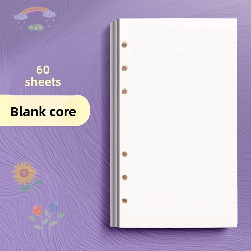Variant: blank