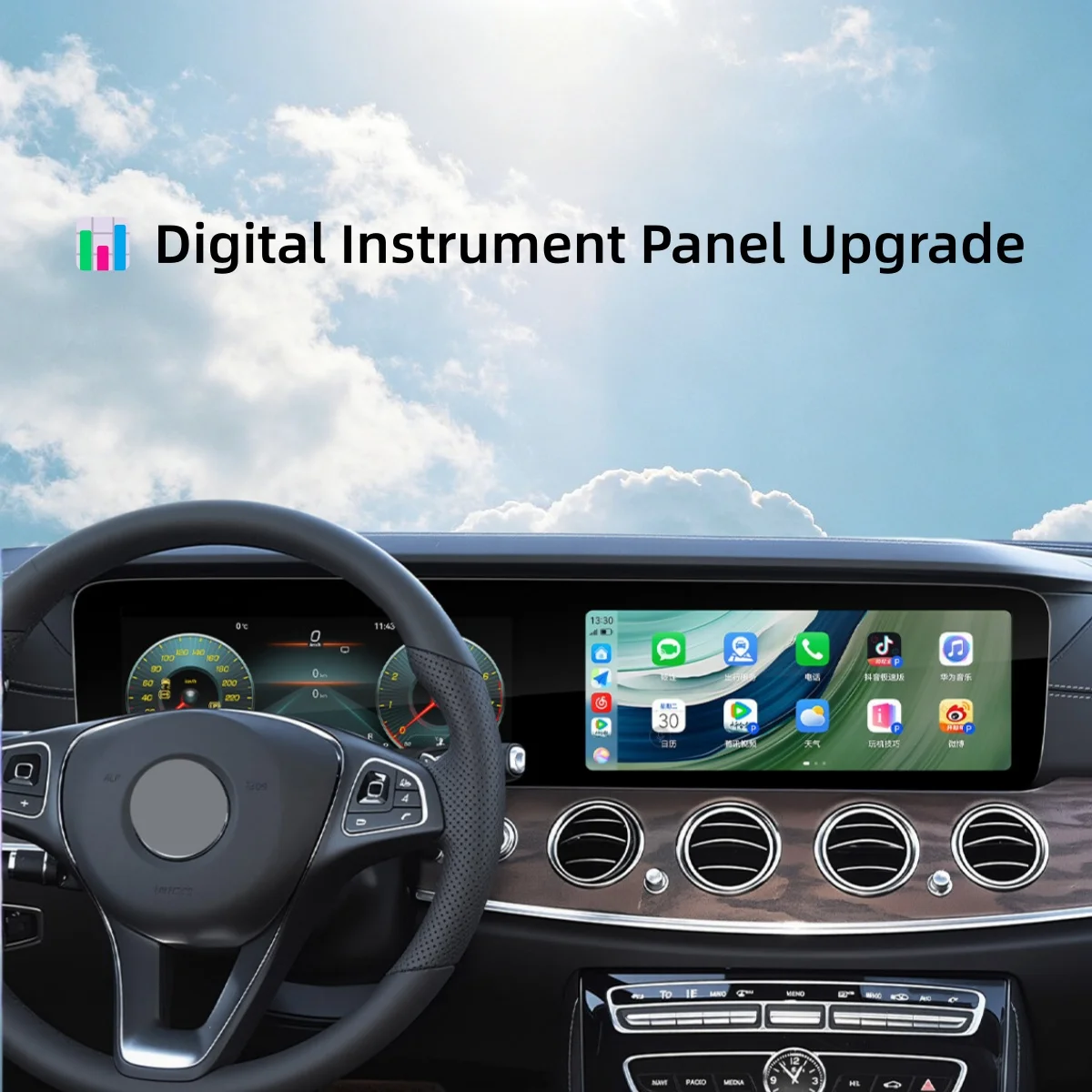 RHD LHD Dual Screen Carplay Car Android For Mercedes-Benz E Class W213 2017~2023 Car GPS Navigation Head Unit Multimedia Player
