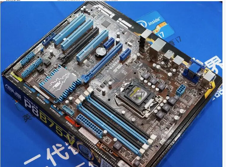 Original new P8B75-V 1155-pin DDR3 board B75 quad memory SATA3 i3 i5 quad core motherboard warmly for 1 year