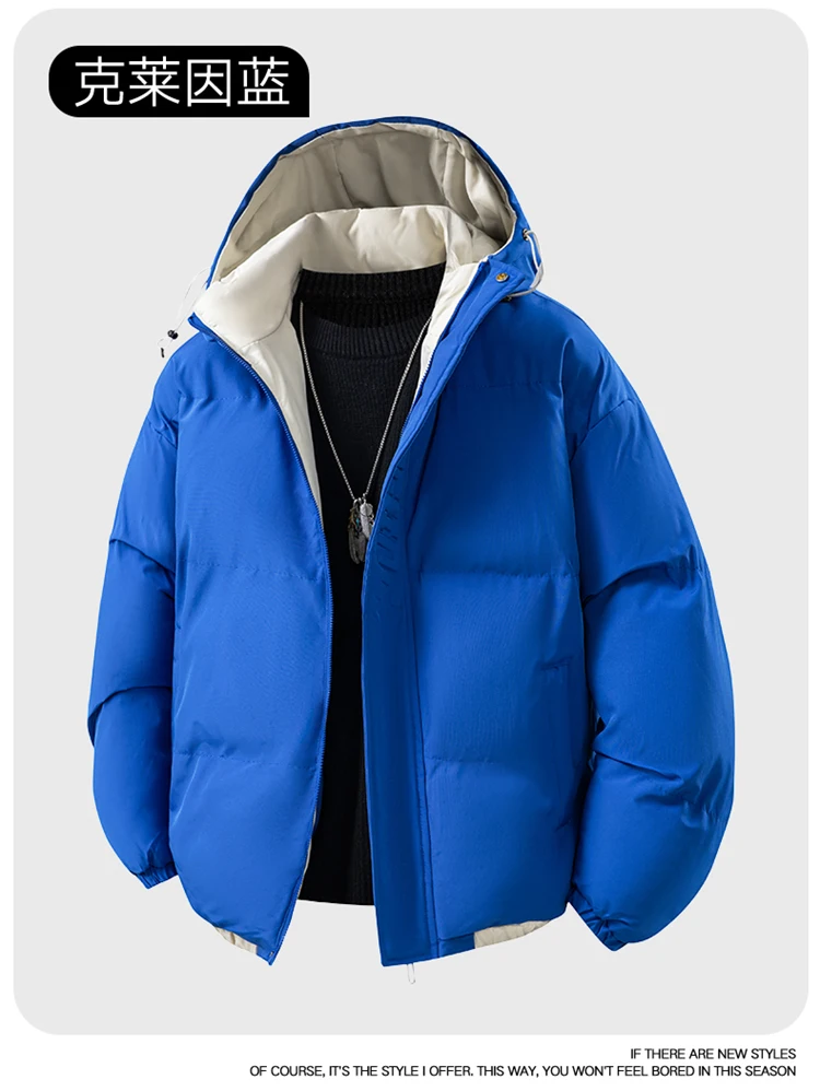 Men Winter Parka Windproof Cold Resistant Thick Casual Versatile Coat Simple Lightweight Hood Workwear Parkas Warm Quality Parka