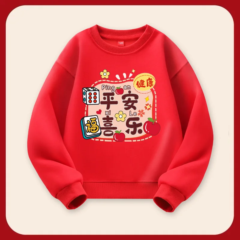 Snake 2025 New Year Sweatshirt Chinese Red Family Look Clothes Pullover Hoodie Long Sleeves Spring Round Neck Hoodie Tops