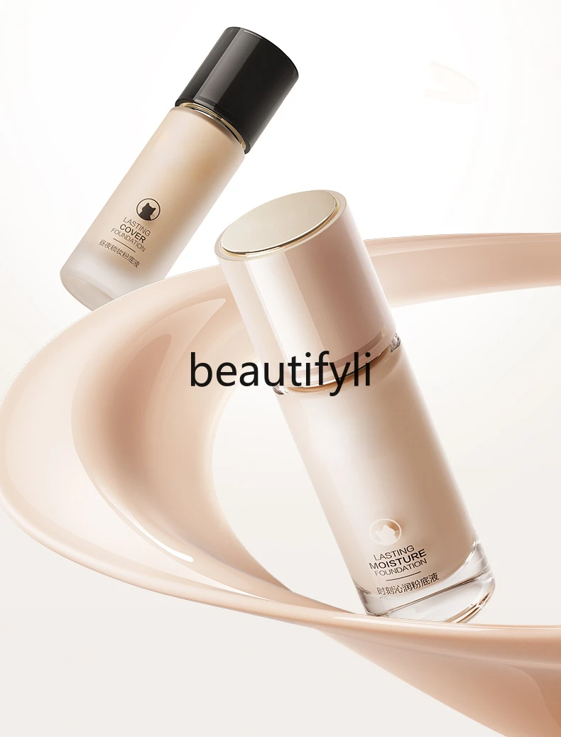 

Liquid foundation, concealer, long-lasting, no makeup off, oil control, moisturizing, isolation three-in-one