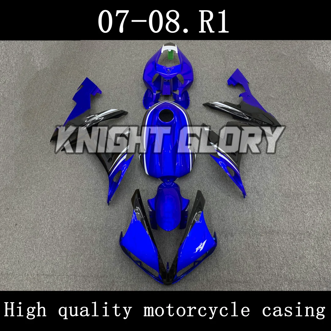 

Полный комплект деталей для мотоциклов, подходит для моделей YZF-R1M, R1 20078. Комплект крышки кузова. Высококачественные компоненты для впрыска ABS.
