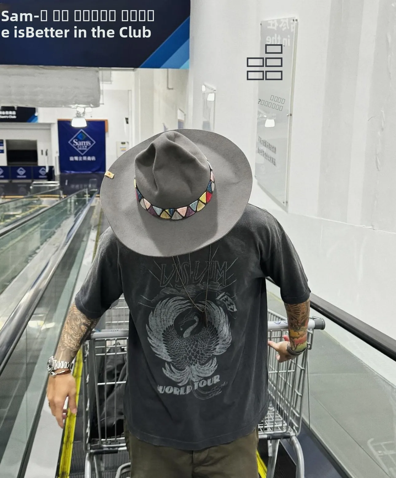 

Футболка Visvim Kofu 23AW Jumbo Cra World Tour с эффектом потертости, свободного кроя, из хлопка, молодежная, с животным принтом, повседневная