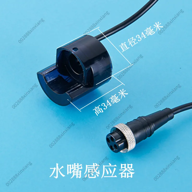 Sensor Faucet Solenoid Valve, AC DC Battery Box Cold Hot Water Controller, Bathroom Wash Basin Repair Replacement Parts
