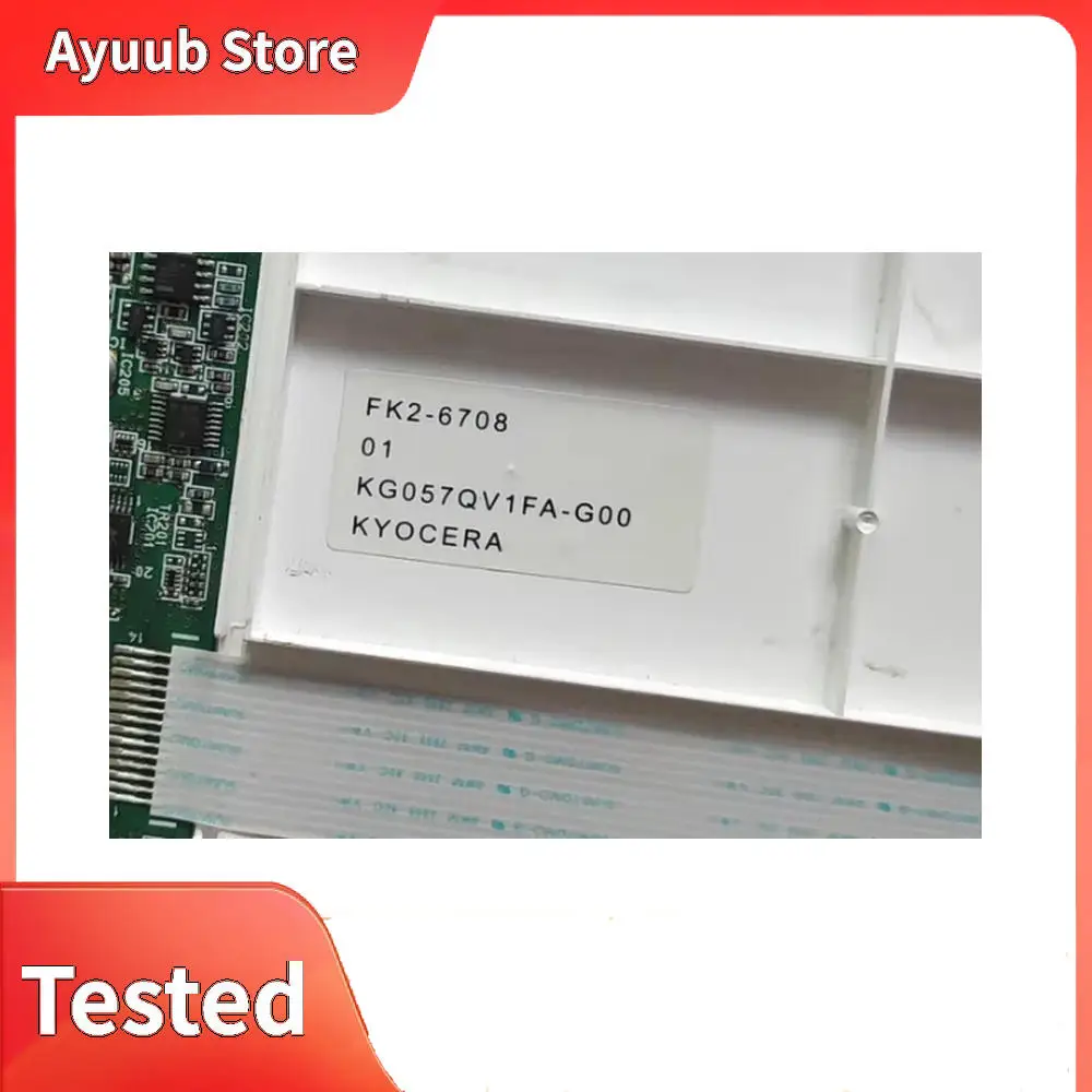 

Оригинальный 5,7-дюймовый промышленный экран KG057QV1FA-G00