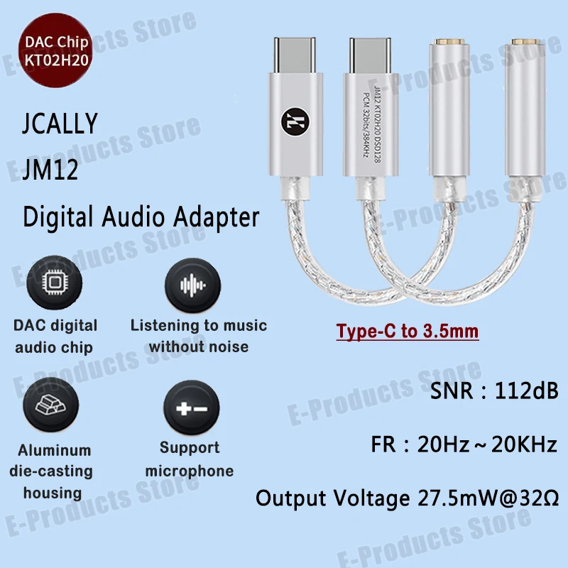 JCALLY JM12 цифровой аудиоадаптер Hi-Fi аудио декодер типа C до 3,5 мм ЦАП чип KT02H20 усилитель для наушников 32 бит/384 кГц DSD128 JCALLY JM12 цифровой аудиоадаптер Hi-Fi аудио декодер типа C до 3,5 мм ЦАП чип KT02H20 усилитель для наушников 32 бит/384 кГц DSD128