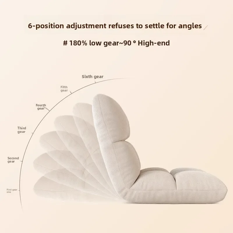 

Lazy sofa dormitory bed back chair girl bay window balcony reclining tatami seat single small sofa