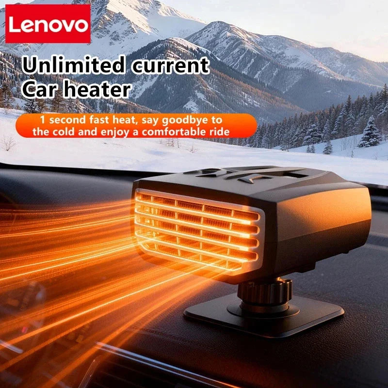Lenovo Car Heater 12V Electric Cooling Heating Fan Electric Heater Fan Windshield Defogging Demister Defroster Car Accessories