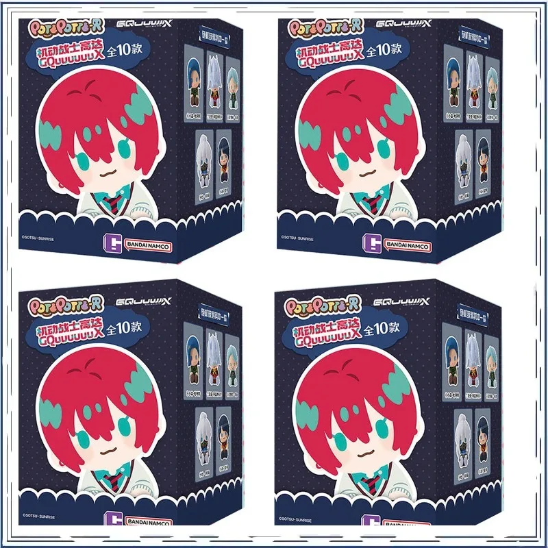 

Gundam GQuuuuuuX Blind Box Q-version Action Figure Collection Desktop Ornament