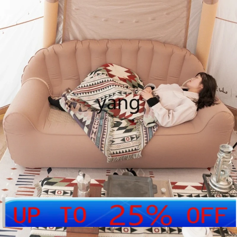 lmm shell elastic silk automatic inflatable sofa outdoor double portable camping can lie down and sleep